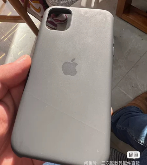 特价iPhone11原装硅胶壳，原装液态硅...