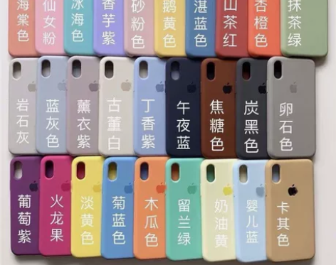 苹果11液态手机壳iphone11proM...