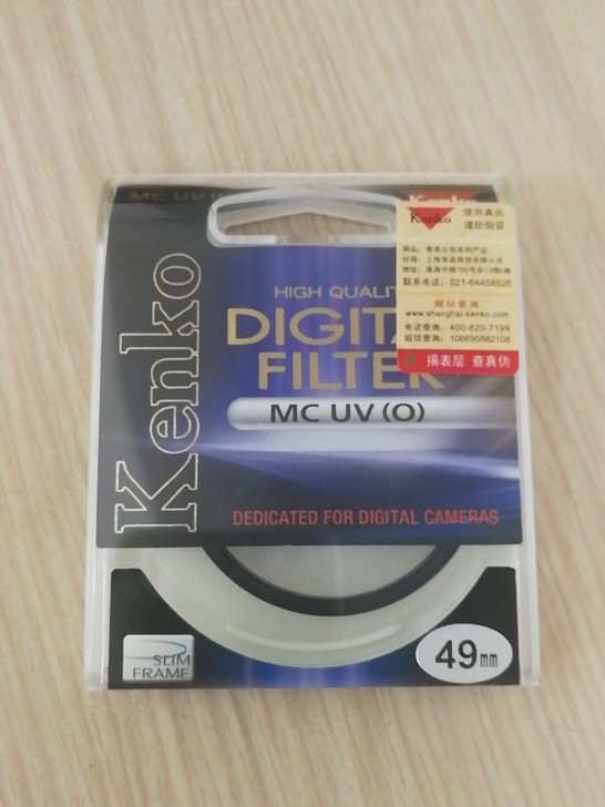 kenko肯高49mm口径MCUV镜多层镀...