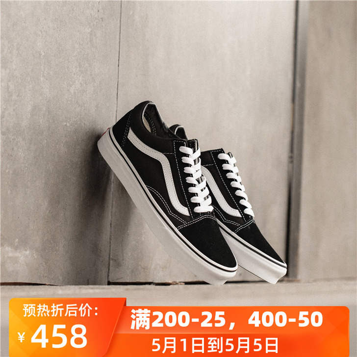 VANS 帆布鞋
