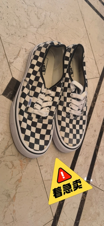 vans男鞋  板鞋41码