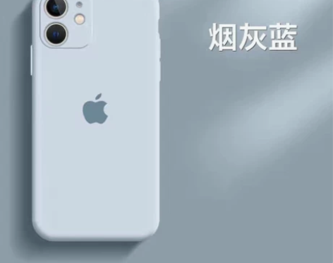 苹果11手机壳iPhone12/13pro...