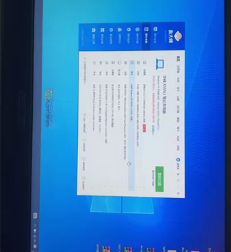 华硕FL5600L笔记本电脑 15.6英寸...