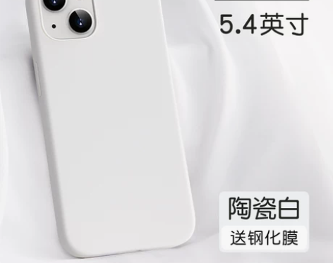 闪魔适用苹果13手机壳iPhone13Pr...