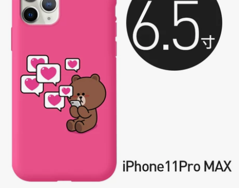 line布朗熊iphone11promax...