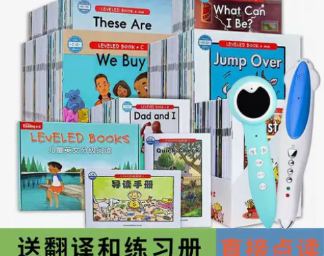 蓝标加厚礼盒raz分级阅读英语支持小达人小...