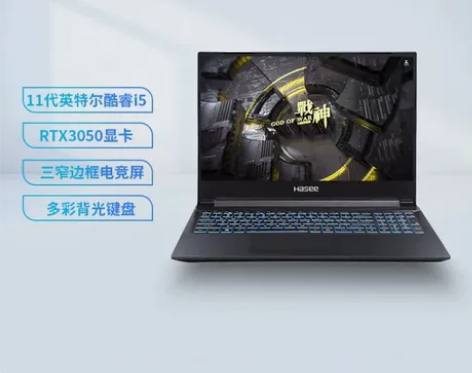 神舟战神Z7-TA5NA 11代酷睿i5-...