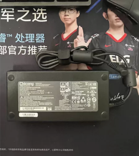 原装群光19.5V 11.8A笔记本电源适...