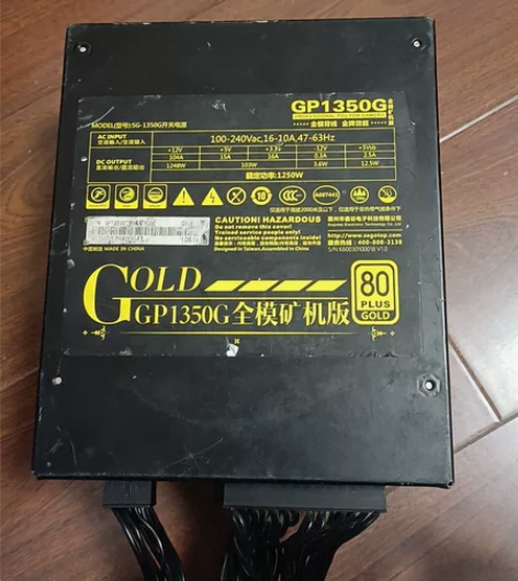 鑫谷gp1350全模组电源 尺寸比普通的a...