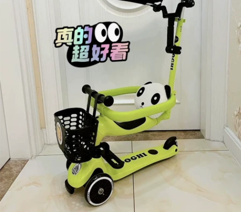COOGHI酷骑 儿童滑板车四合一可滑可骑...