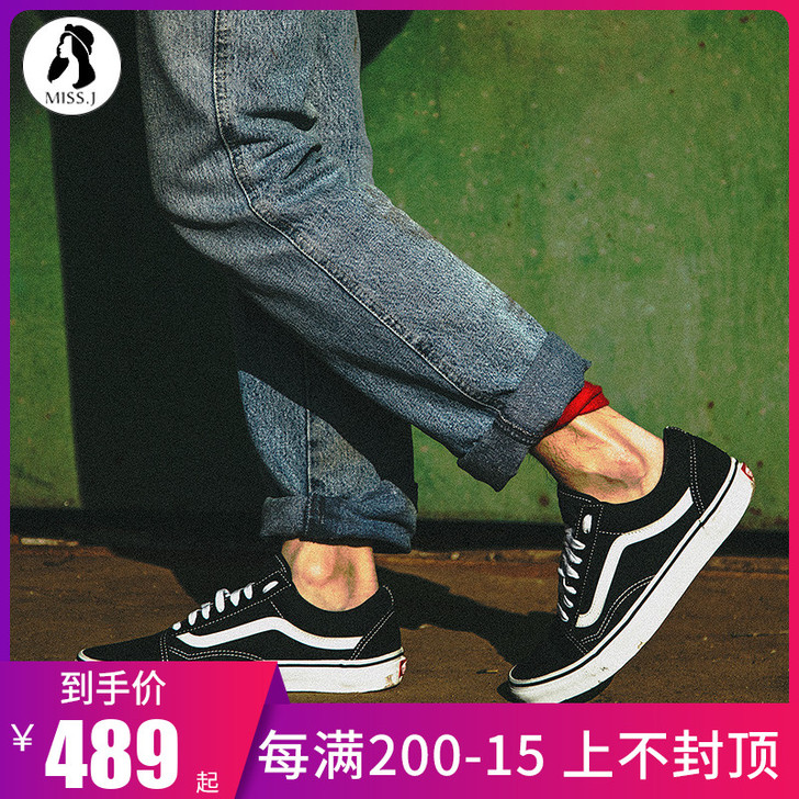 VANS 帆布鞋