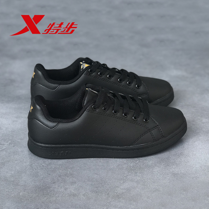 XTEP/特步 板鞋