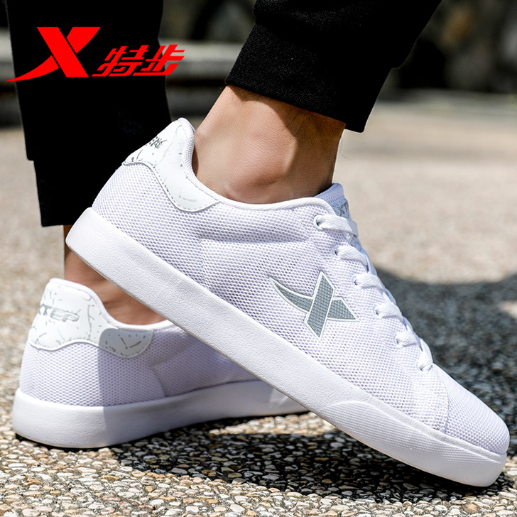 XTEP/特步 板鞋