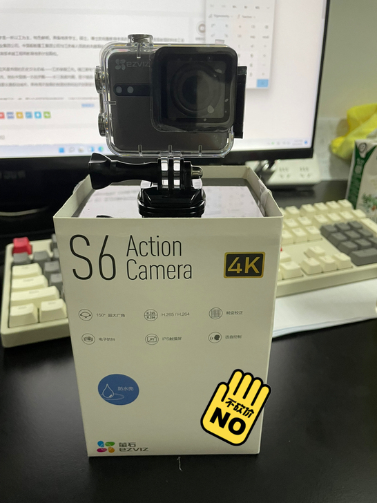 全新萤石 S6运动相机，仅拆开试用。抽奖得...