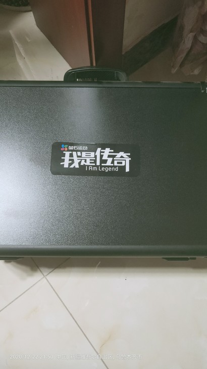 萤石S5VR相机 捡漏的来，当时三千多买的...