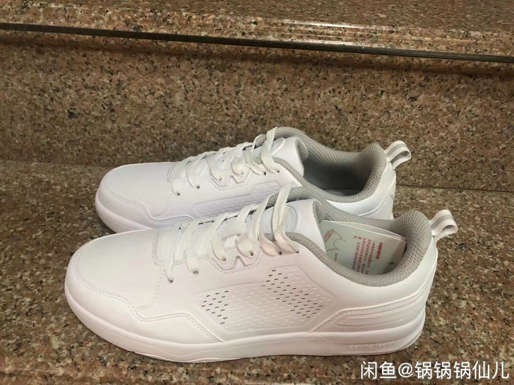 特步运动男鞋41码，全新断码特价不讲价