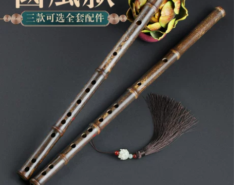 专业初学入门零基础紫竹笛子乐器C国潮古风女...