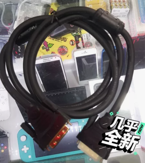 1.5米dvi线，几乎全新，单根15元 感...
