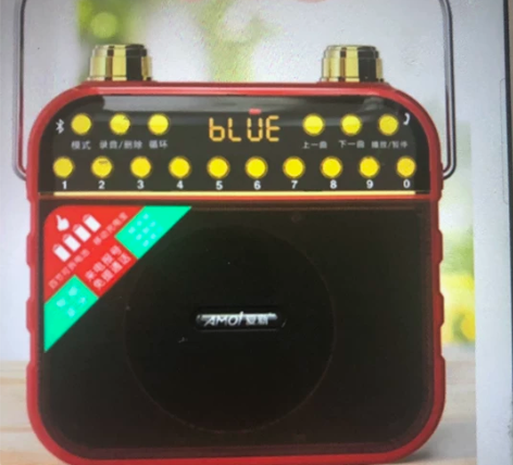 本人闲置一个多功能音响，能做二胡扩音器，也...