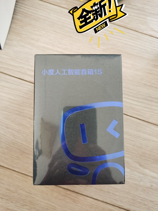 智能音响 翻译笔 运动相机 摄像头