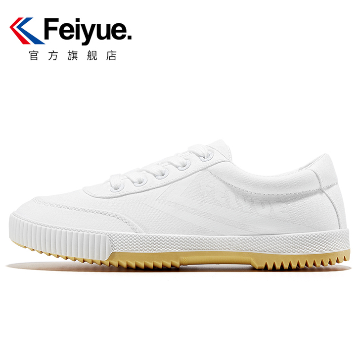 feiyue/飞跃 帆布鞋
