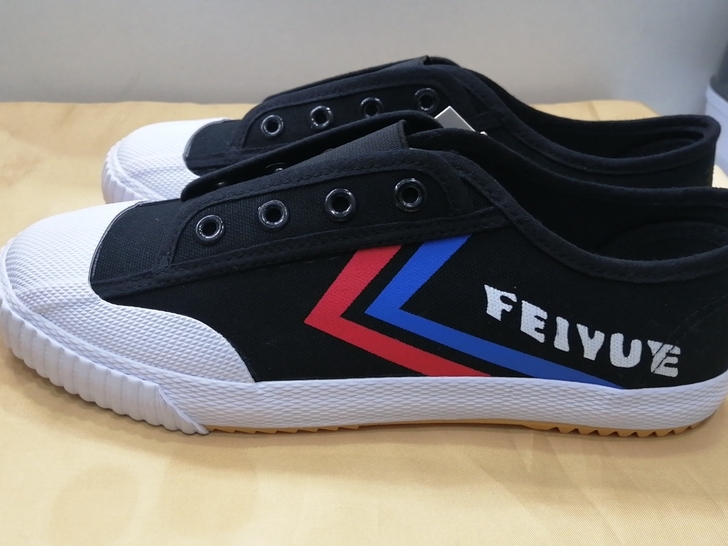 大博文飞跃，国货好货，物美价廉，好货不退不...