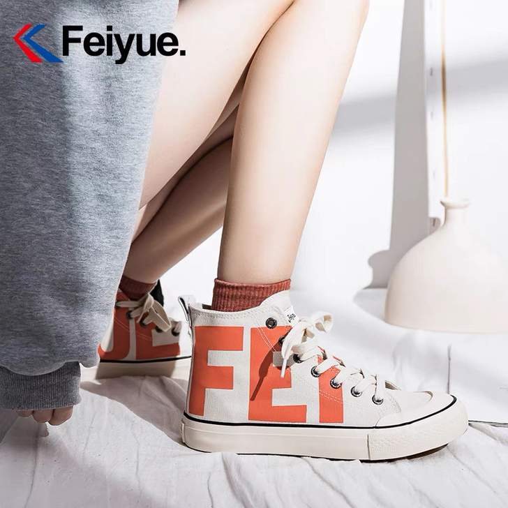 feiyue/飞跃大字母帆布鞋女高帮潮流印...