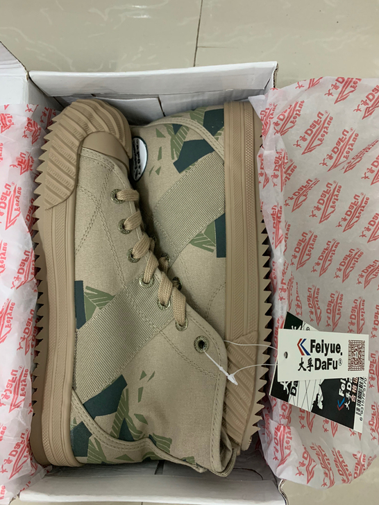 飞跃35块一双包邮38码