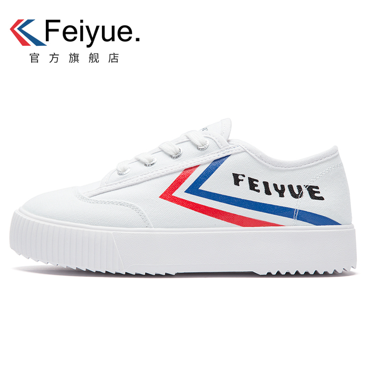 feiyue/飞跃 帆布鞋