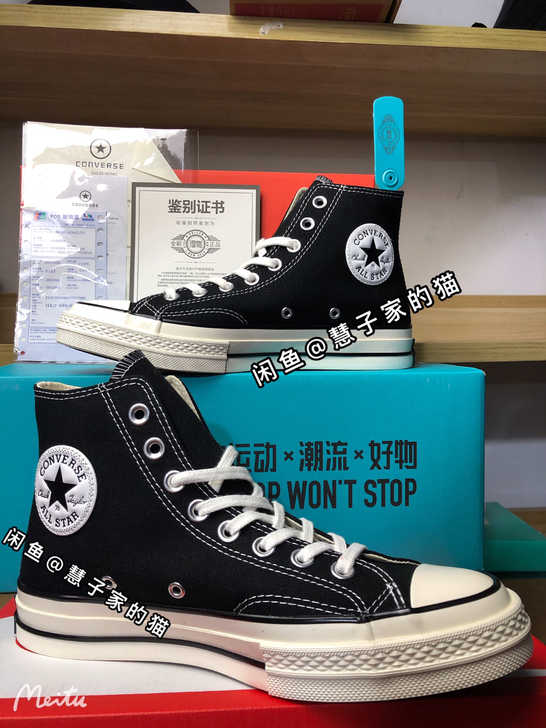 匡威1970s视频实拍软蓝底发货高帮男女