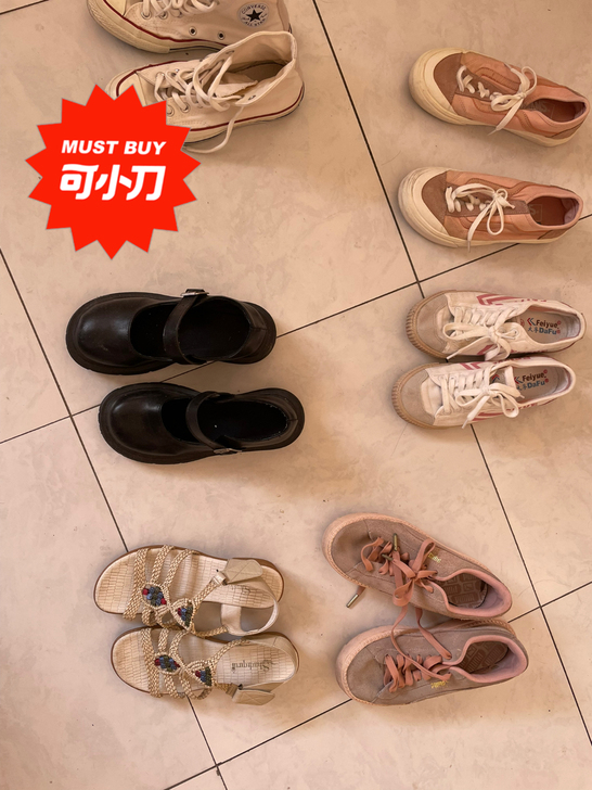 有匡威高帮米白色 vans蜜桃色 飞跃