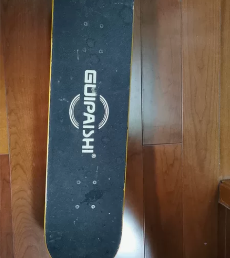 贵派仕滑板，加大宽轮，滑板初学者专业板10...