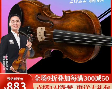 Christina克莉丝蒂娜 缪斯2022...