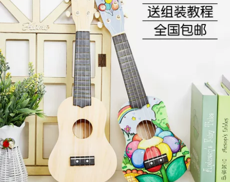 尤克里里 入门尤克里里手工diy制作自制乐...