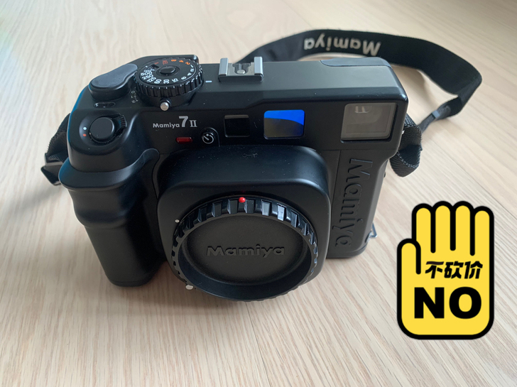 出售个人收藏mamiya7ii+65mm ...