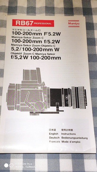 Mamiya RB67pr Sekor Z...