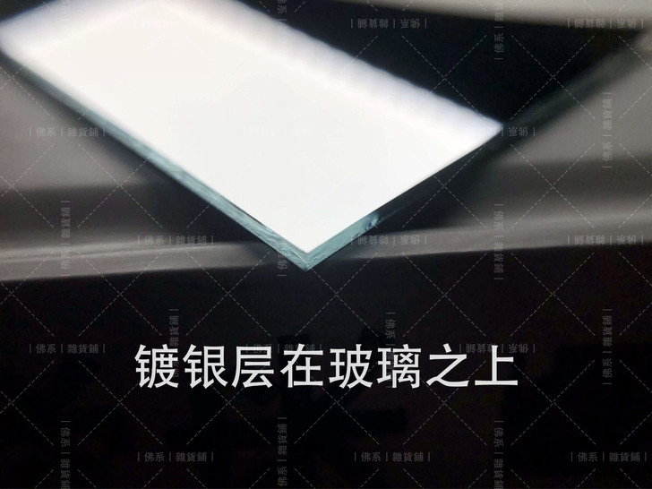 禄来相机反光板,雅西卡反光玻璃,美能达玛米...