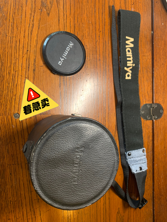 出3个玛米亚原厂配件，肩带一侧固定绳子的扣...