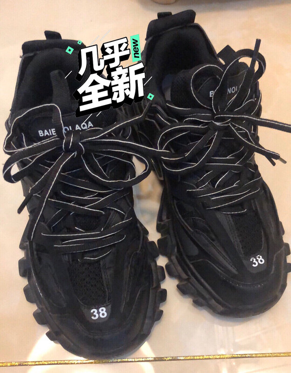 图片无美颜实拍，9新左右吧穿了有3次，很舒...