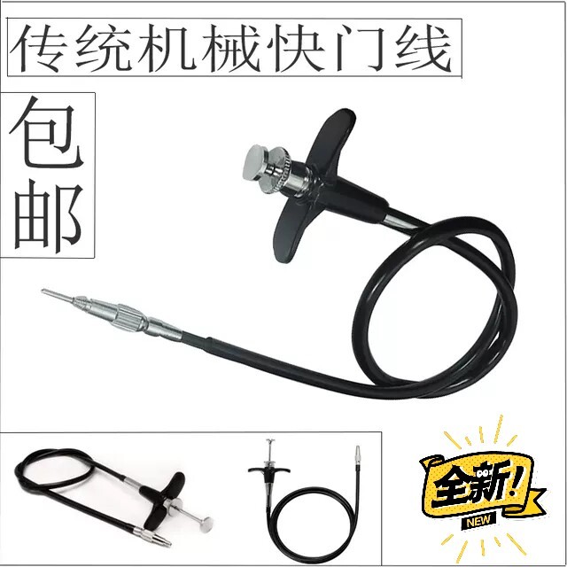 佳能F1 FTB QL17 玛米亚RB67...