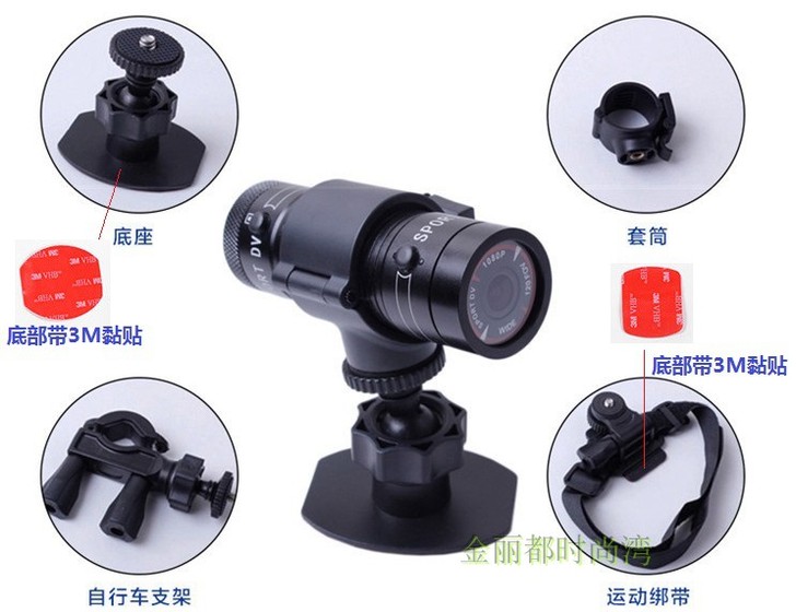 F9摩托车头盔摄像机行车记录仪高清防水运动...