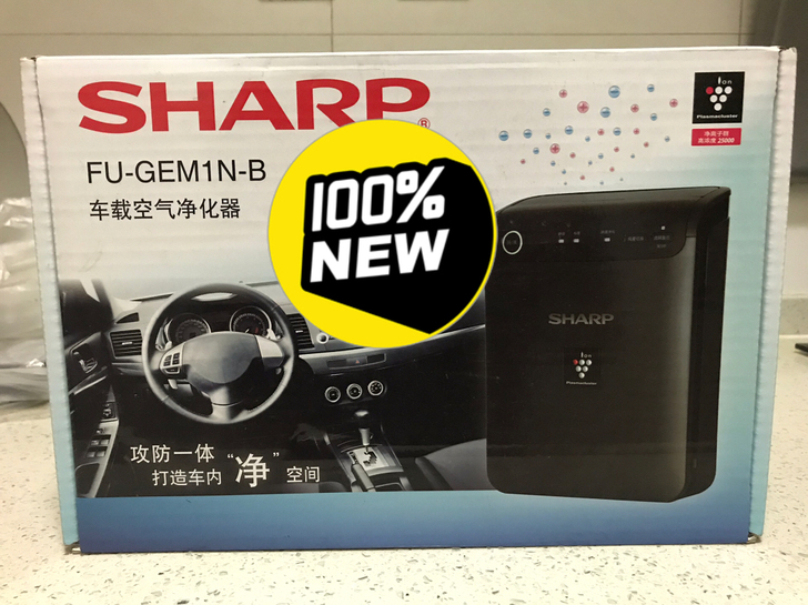 夏普全新空气净化器车载的,车内空间小空气更...