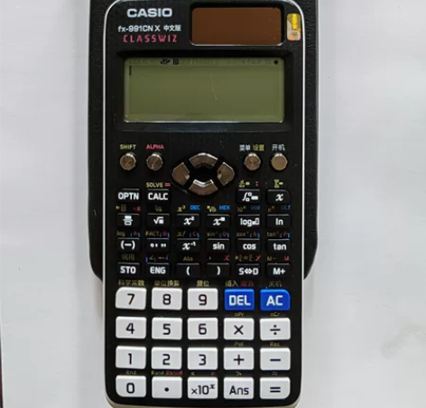 正版卡西欧fx-991CN X 中文版多功...