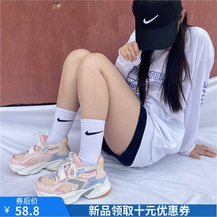 超火可爱仙女老爹鞋ins休闲百搭透气韩版u...