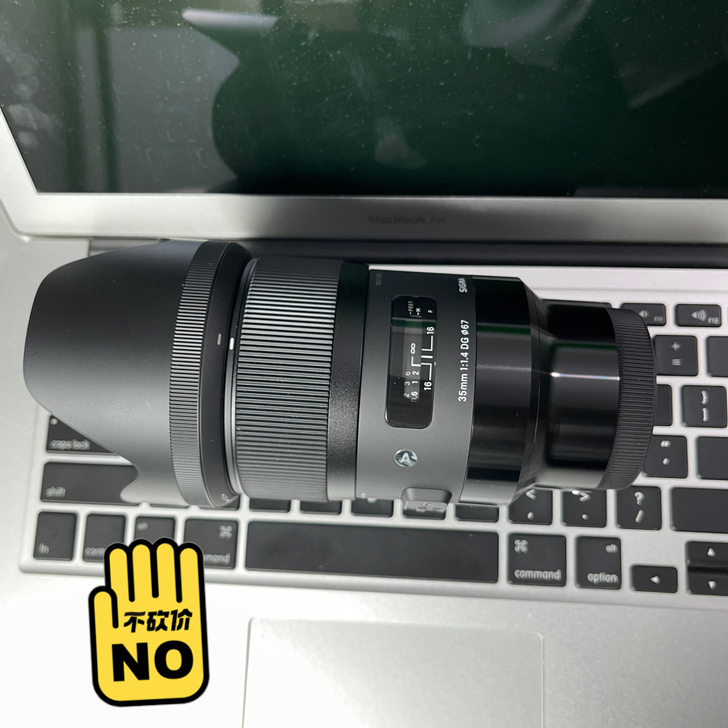 适马（SIGMA）Art 35mm F1....