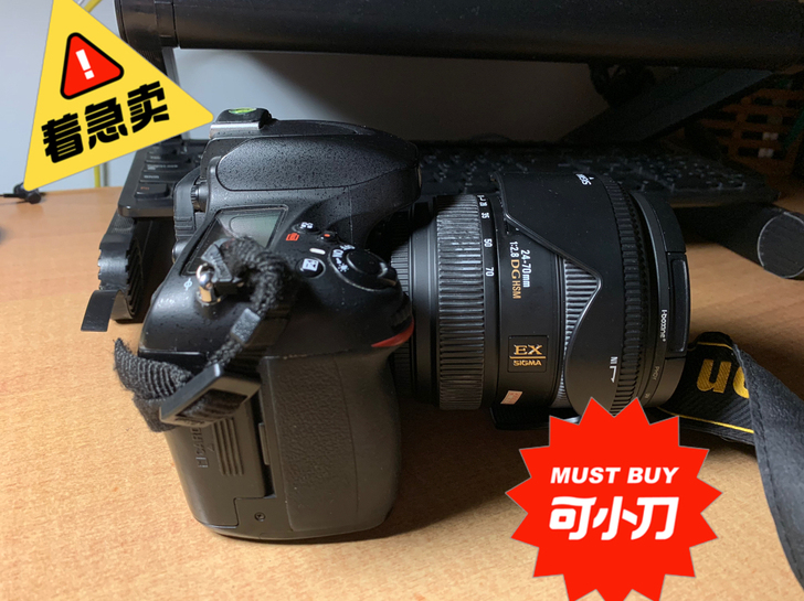 适马24-70/F2.8 HSM 9新转卖...