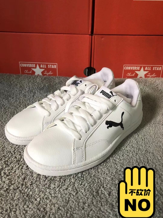 PUMA彪马 Smash Cat 女子经典...