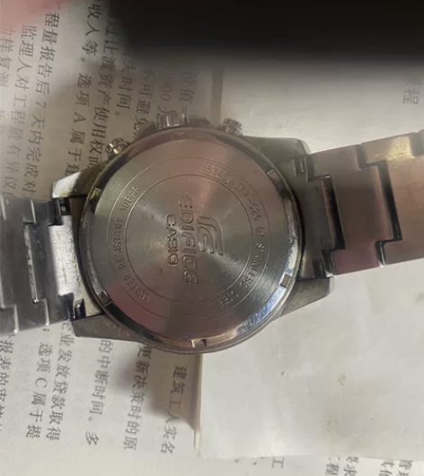 卡西欧手表当时买的时候应该是700多好像。...