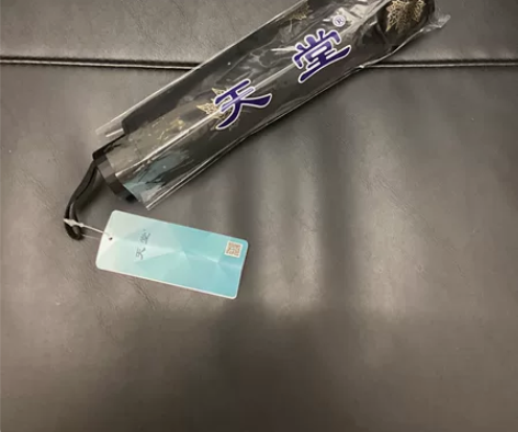 全新的天堂伞  货号：33784E 秋风白...