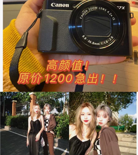 【全新##amp；amp；未拆/毕业季必备...